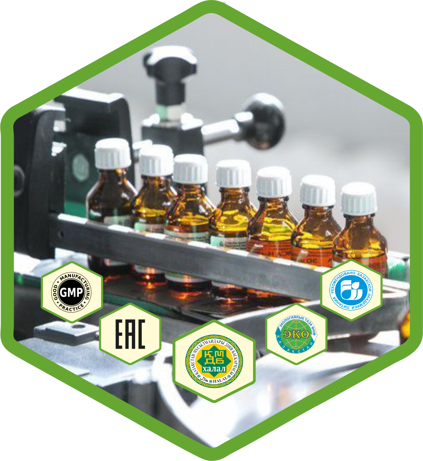 Өнімдеріміз әлемдік стандарттарға сай өндіріледі