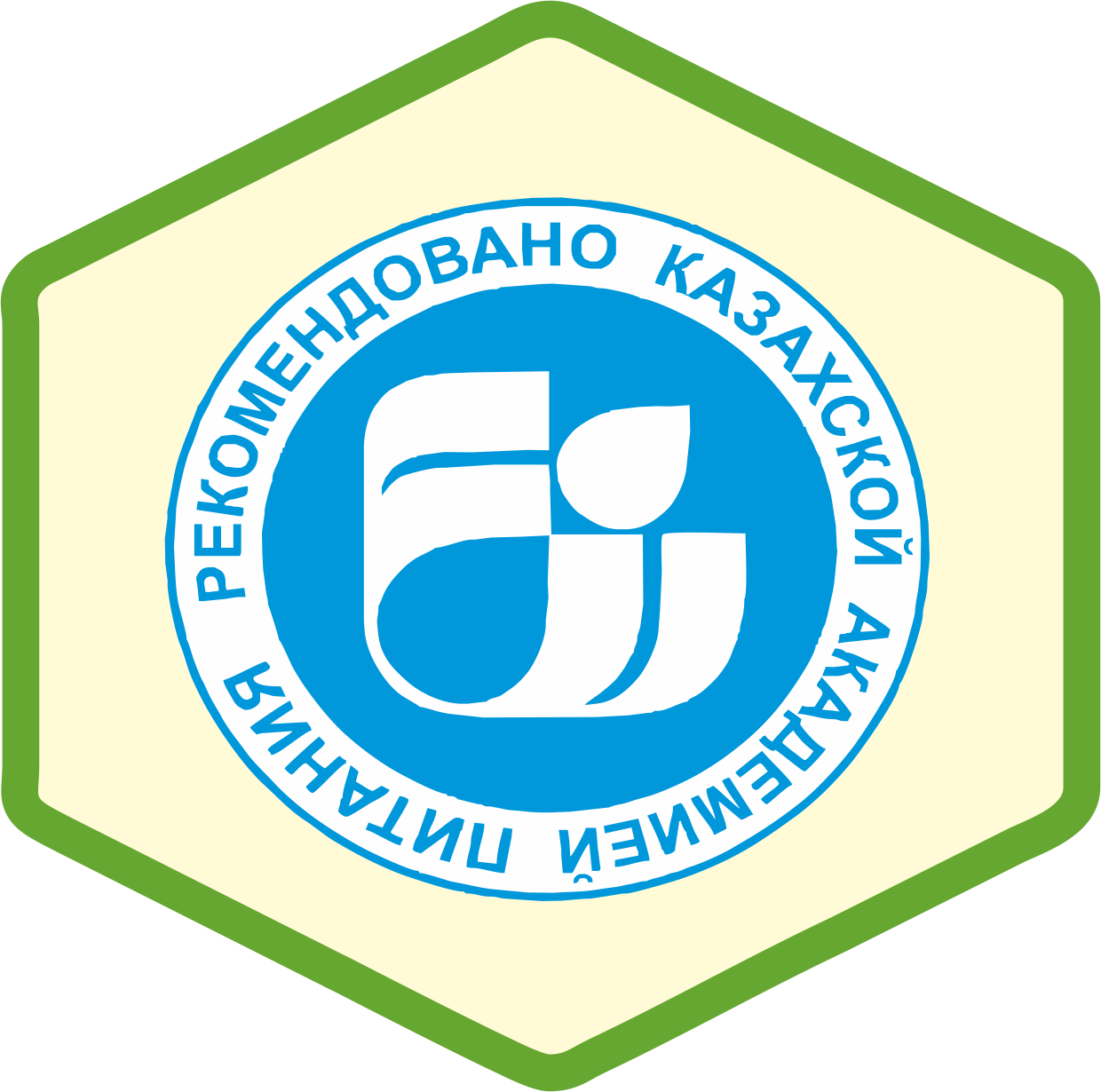 Қазақ Тағамтану Академиясы