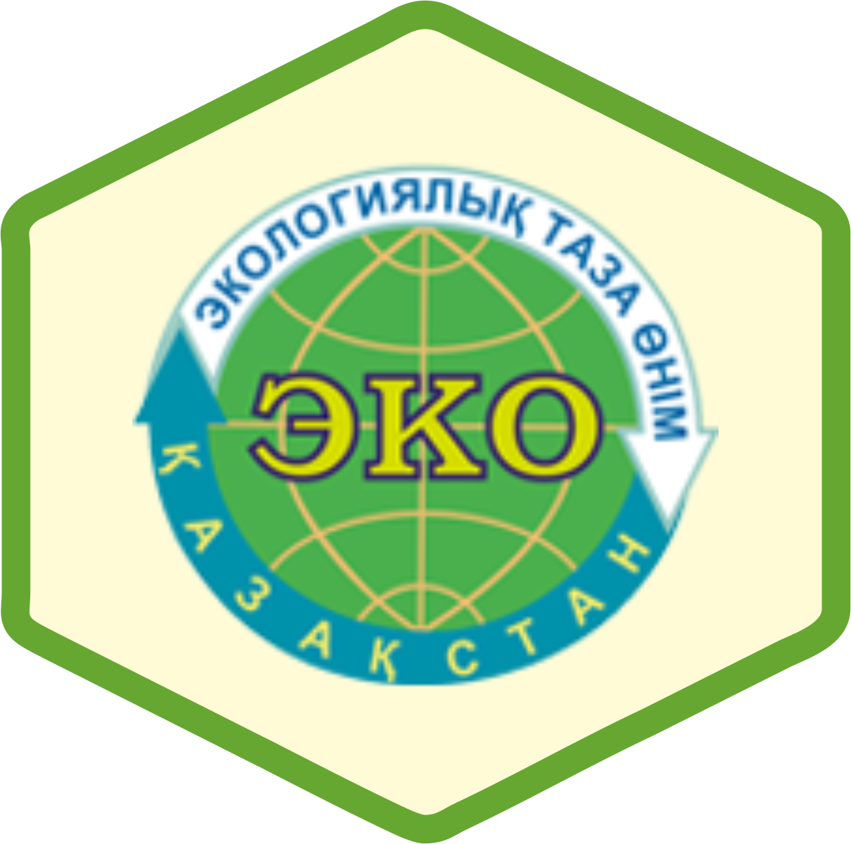 Экологиялық таза өнім